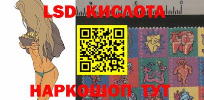 меф Волжск
