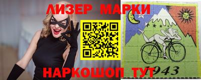 меф Волжск