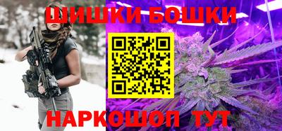 MESCALINE Волжский