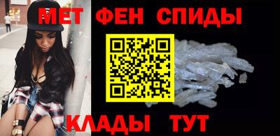 сатива Волгодонск