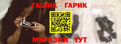 меф Волжск